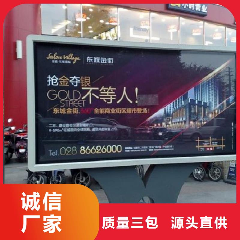 常规款灯箱生产厂家优质货源