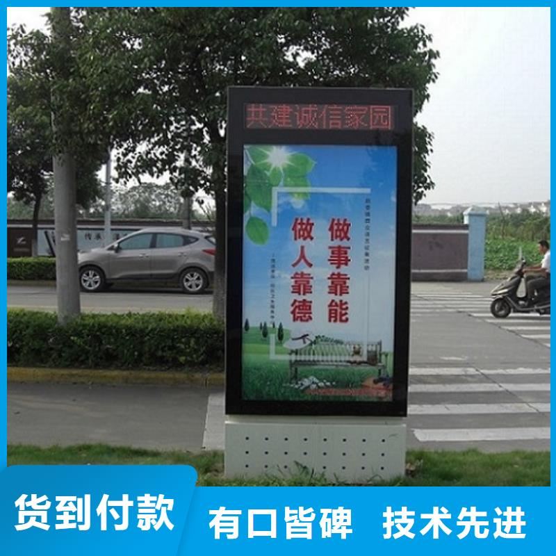 供应定制灯箱生产厂家现货