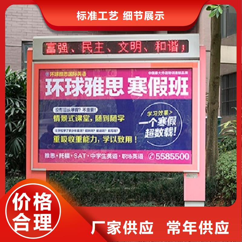 多功能灯箱生产厂家购买注意事项