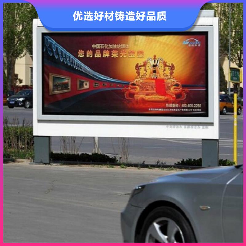 常规款灯箱生产厂家免费拿样