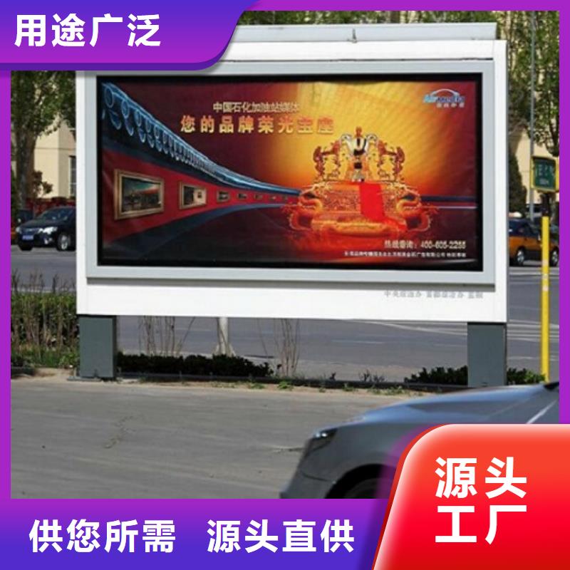精品灯箱生产厂家定做-精品灯箱生产厂家厂