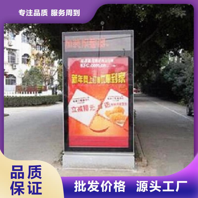 防雨灯箱生产厂家厂家现货销售