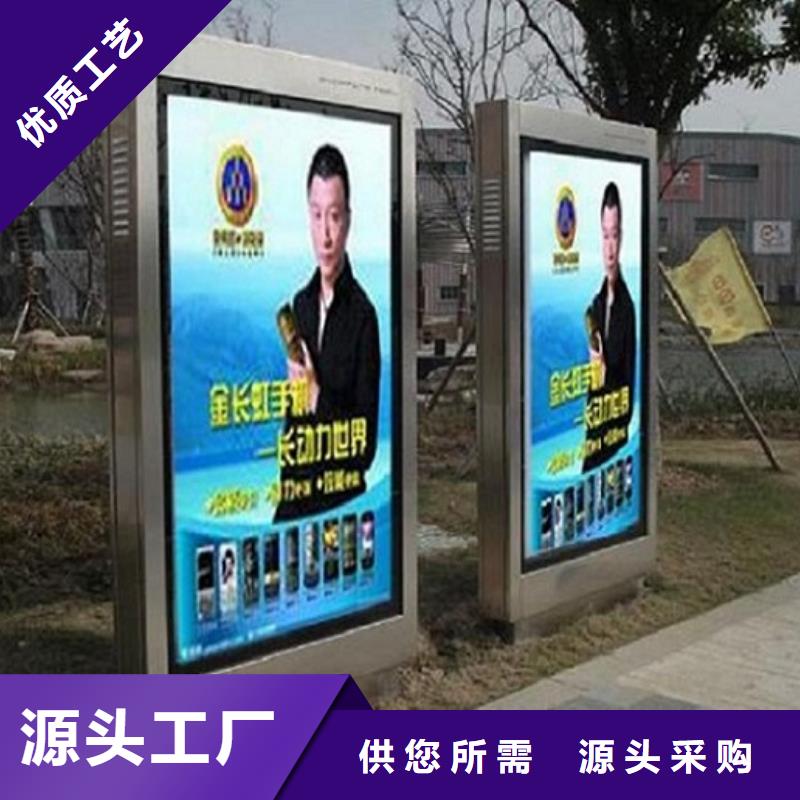 精品灯箱生产厂家品牌企业