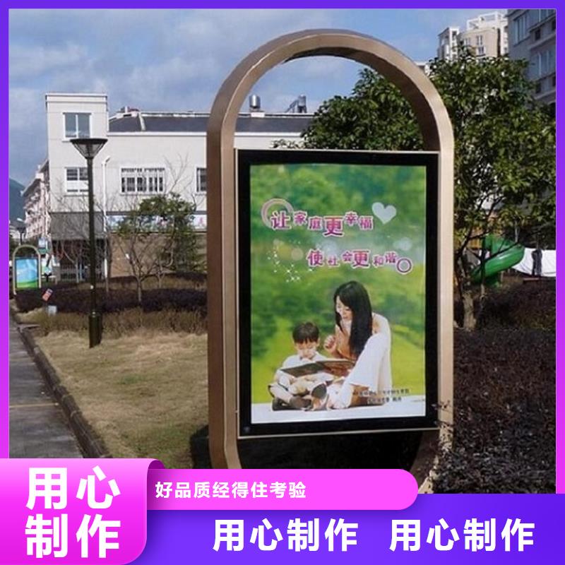 304不锈钢灯箱生产厂家生产技术精湛