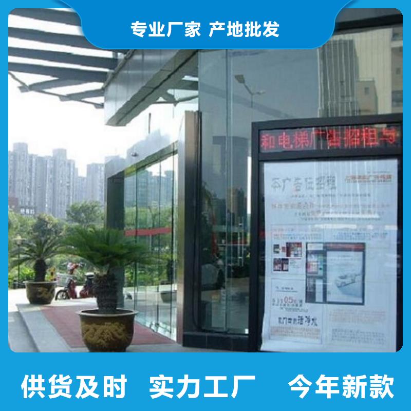 防雨灯箱生产厂家、防雨灯箱生产厂家厂家直销-本地企业