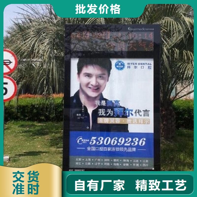 可定制的多功能灯箱生产厂家供应商