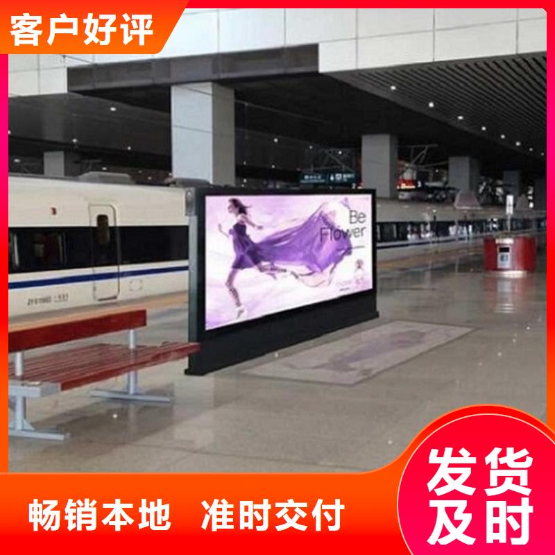 可定制的多功能灯箱生产厂家供应商