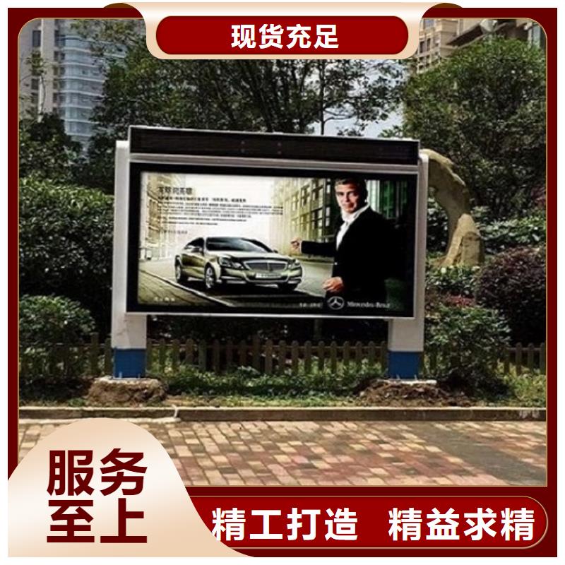 防雨灯箱生产厂家货源充足
