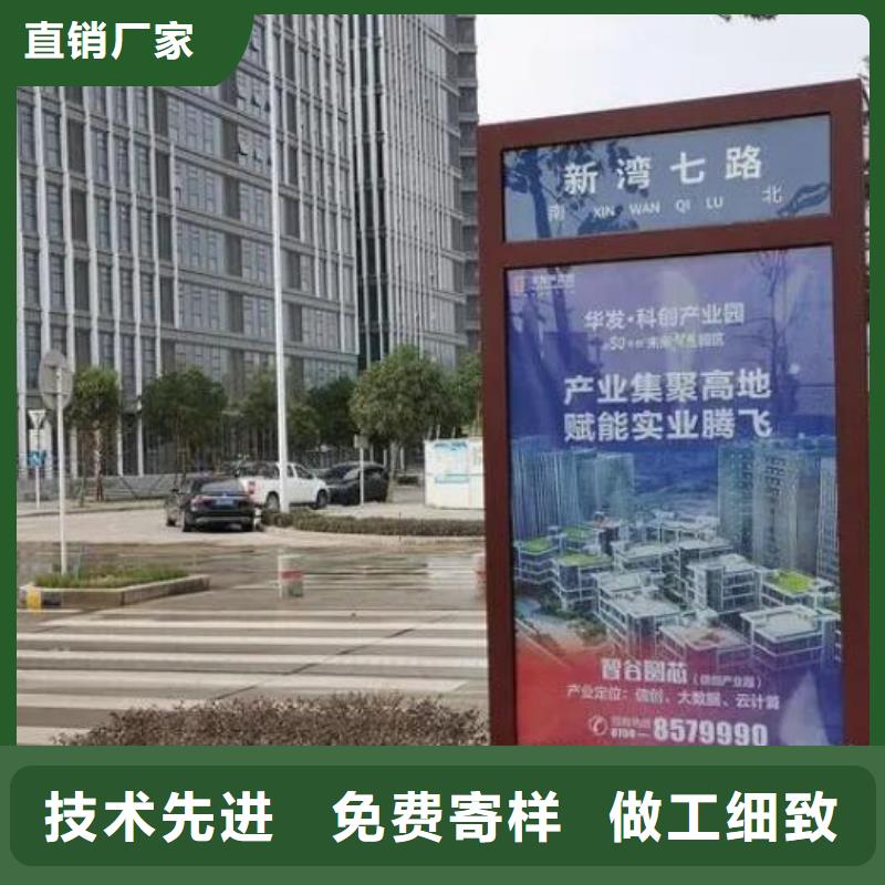 欢迎访问#不锈钢校园太阳能路#实体厂家