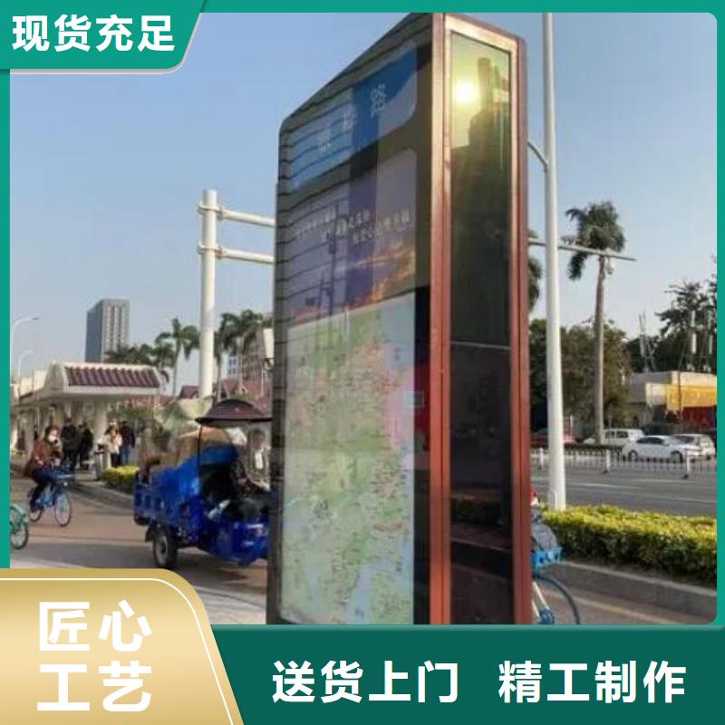 复古款太阳能路合作厂家