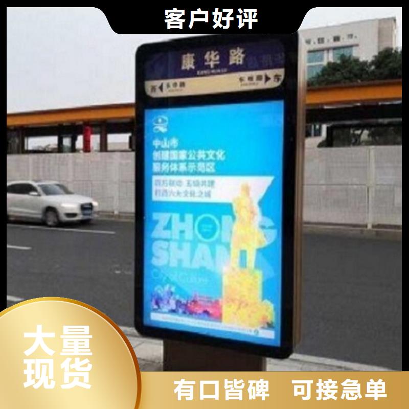 滚动太阳能路质量有保障的厂家
