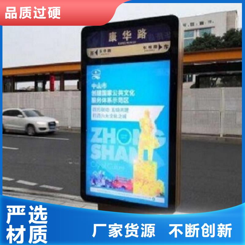 欢迎访问#LED太阳能路#实体厂家