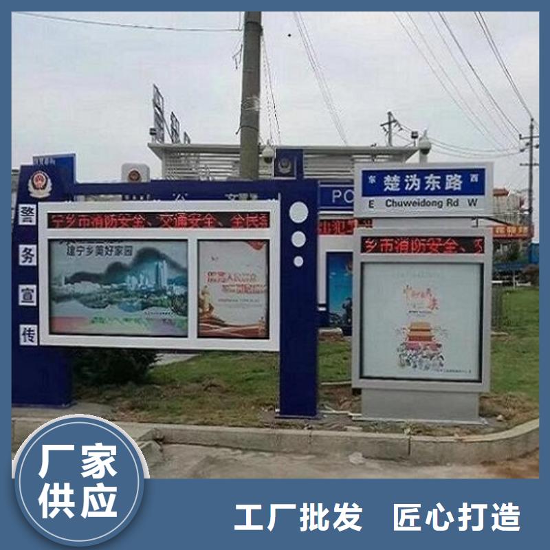 立式太阳能路-看百家不如一问