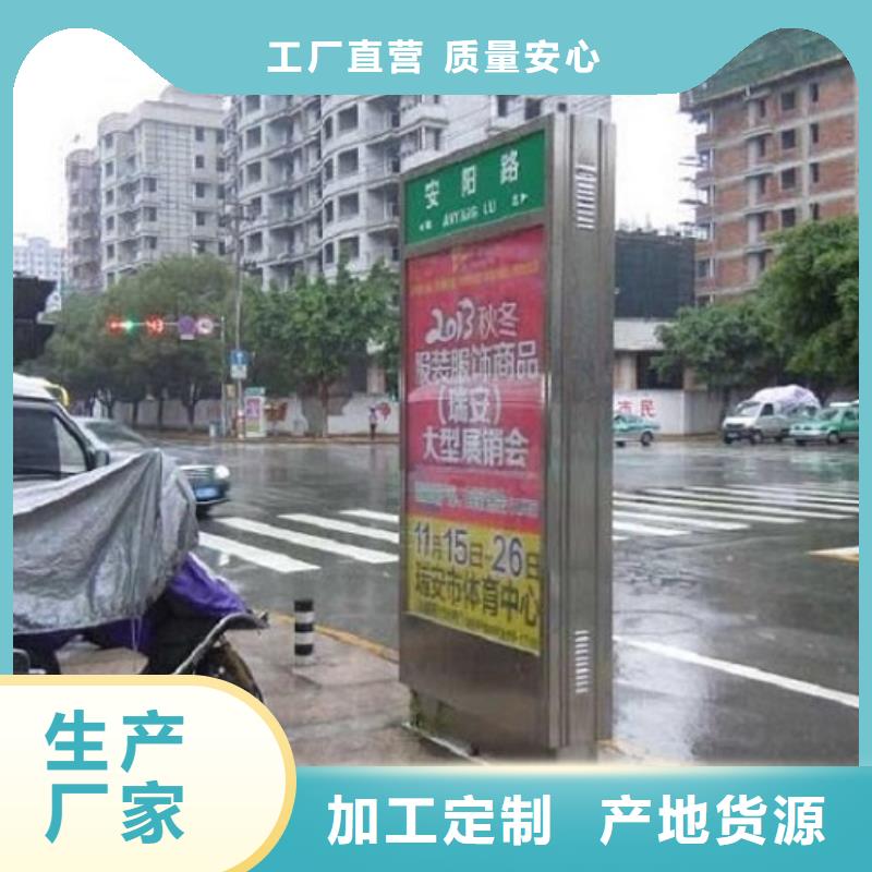 优质定制太阳能路的销售厂家