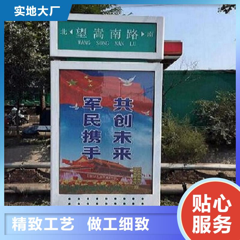 滚动太阳能路能满足您的需求