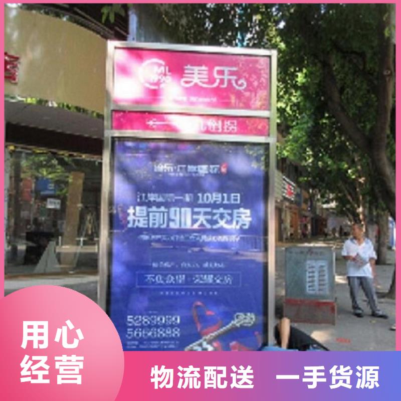 垃圾箱太阳能路品牌厂家