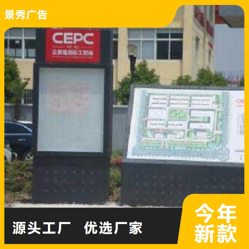 不锈钢校园太阳能路多种规格