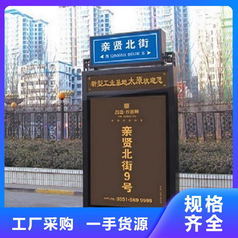 垃圾箱太阳能路|品质好的垃圾箱太阳能路厂家