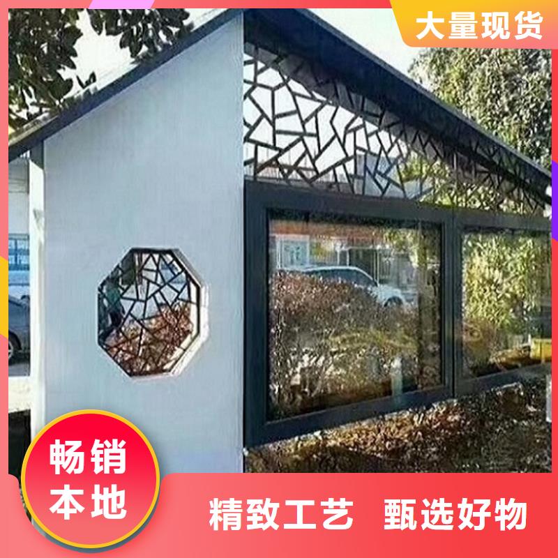 经验丰富的节能环保社区阅报栏灯箱生产厂家基地