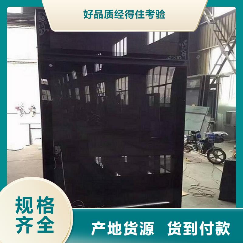 库存充足的LED社区滚动灯箱生产厂家