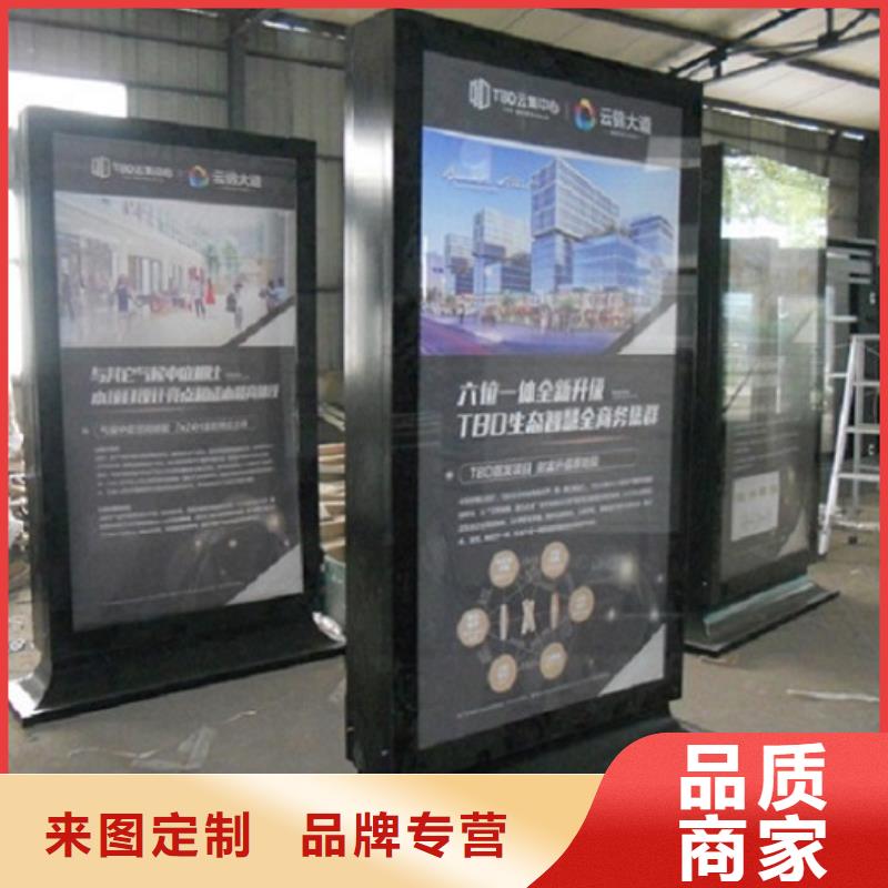 优质定制款社区滚动灯箱厂家