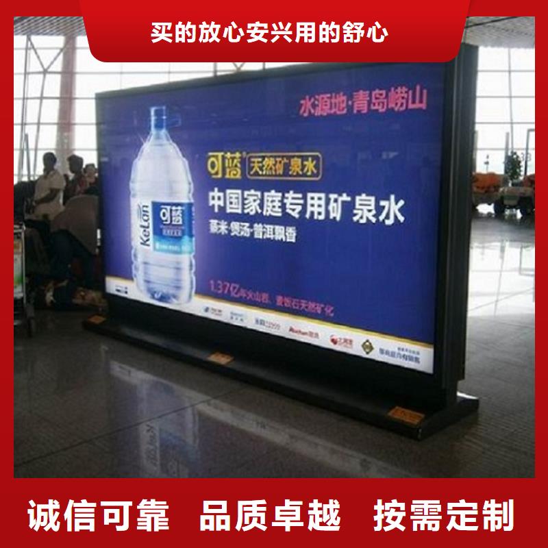 高品质社区滚动灯箱厂家-信守承诺