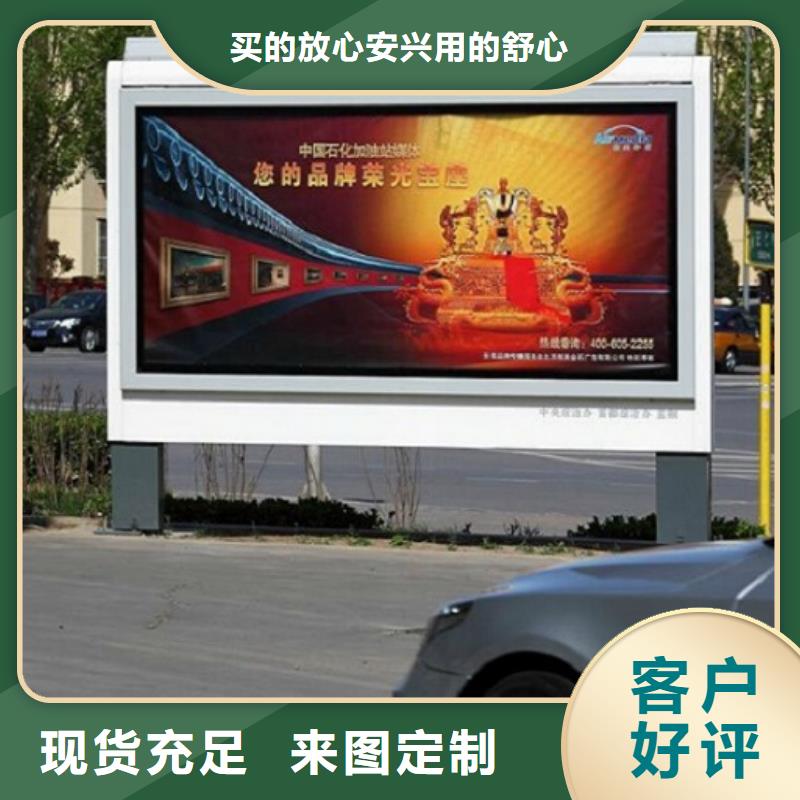 优质定制款社区滚动灯箱厂家