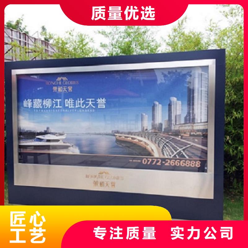 仿古款社区滚动灯箱-仿古款社区滚动灯箱性价比高