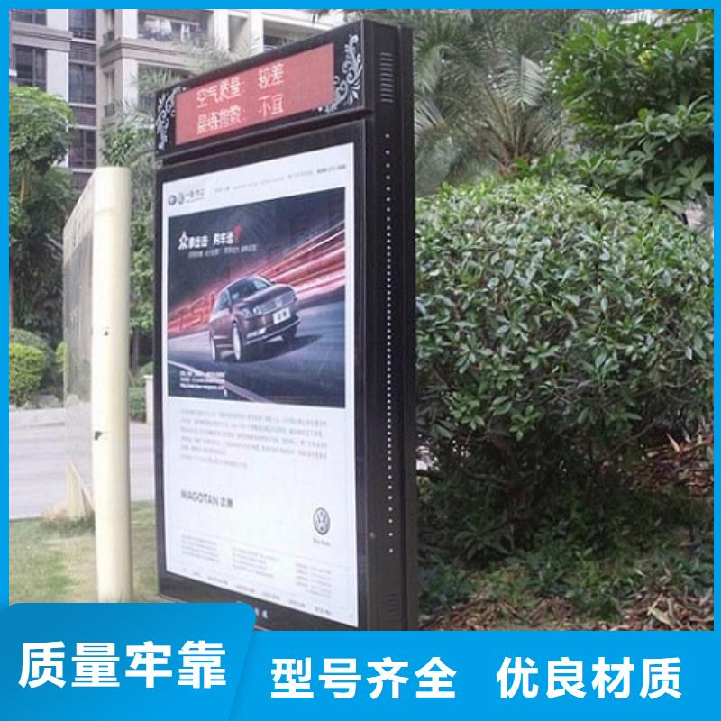 品牌社区滚动灯箱型号汇总
