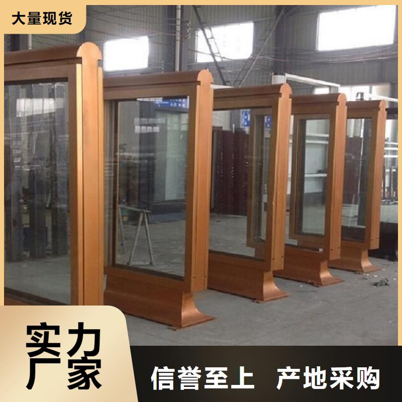 能做新款社区滚动灯箱的厂家