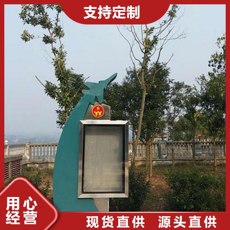 品牌社区滚动灯箱质量过硬