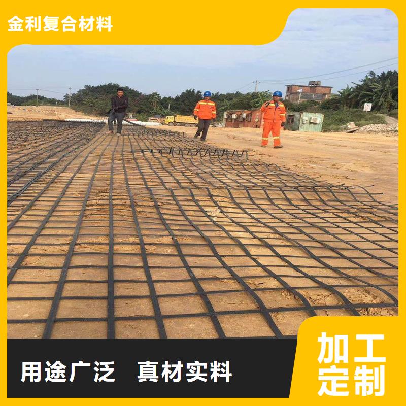 土工格栅植草格专注生产制造多年