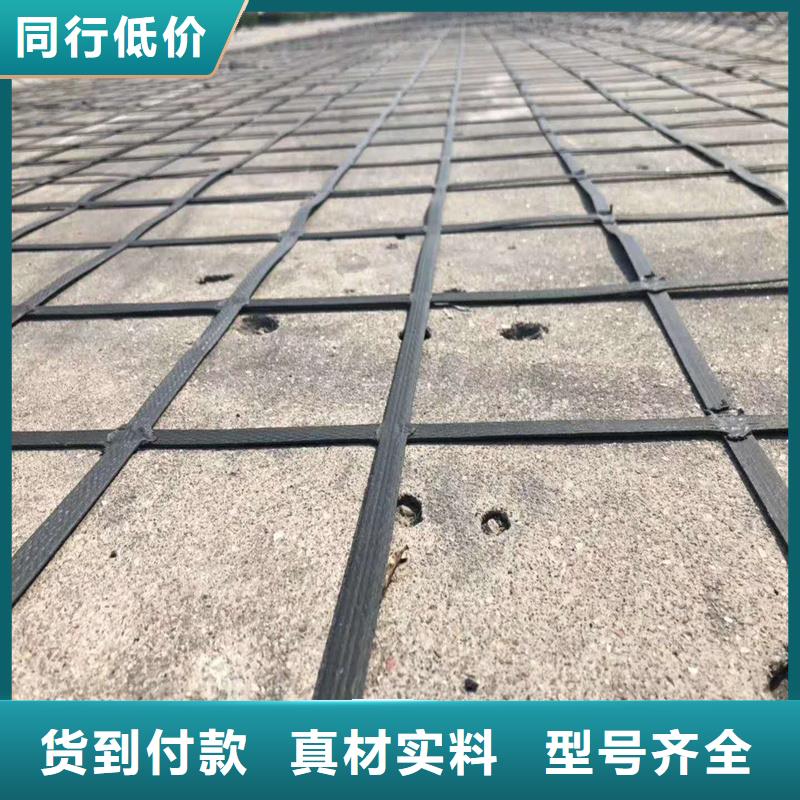 土工格栅_HDPE复合排水板厂家直营