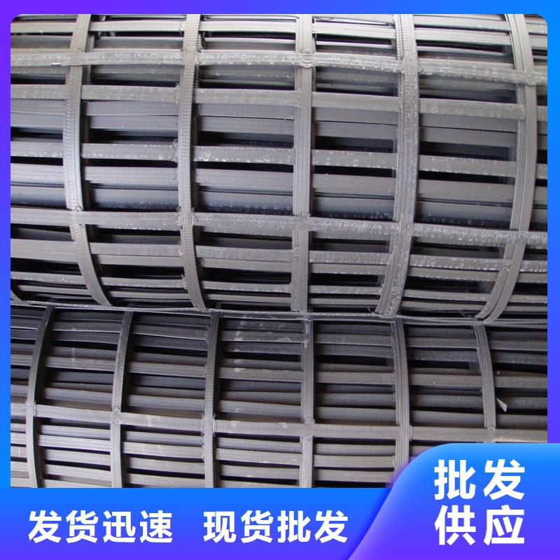 土工格栅玻纤格栅用心制造