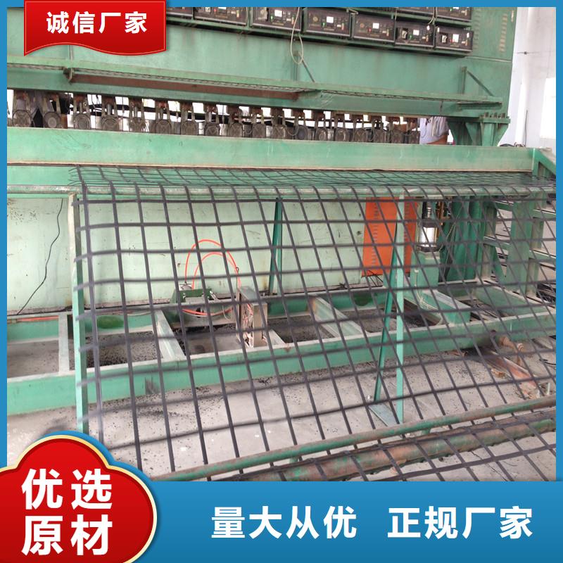 钢塑格栅-视频-辽源市钢塑格栅-该地可服务区域东辽|东丰|四平|延边|吉林|通化|长春