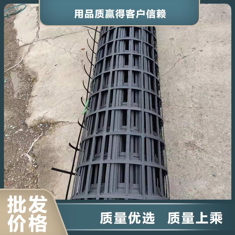 土工格栅【【玻纤土工格栅】】质量层层把关