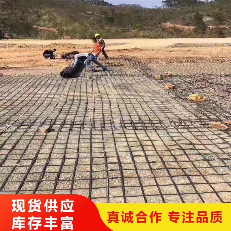 土工格栅镀锌管好品质经得住考验