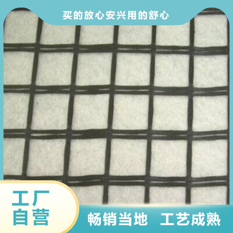 土工格栅,复合土工膜快速生产