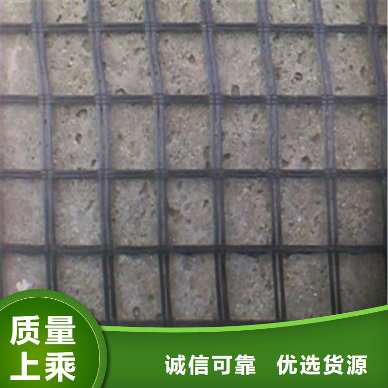土工格栅镀锌管好品质经得住考验