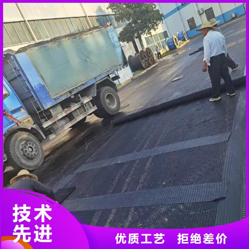 土工格栅,双向土工格栅加工定制