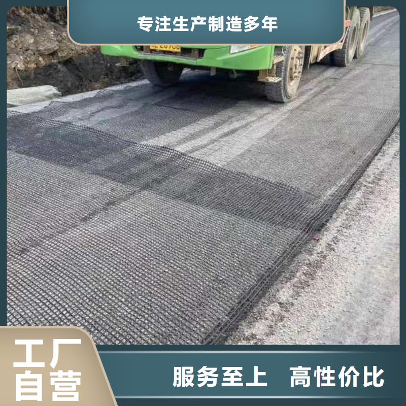 防裂贴型号齐全