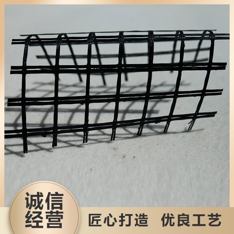 土工格栅经编涤纶土工格栅品质值得信赖