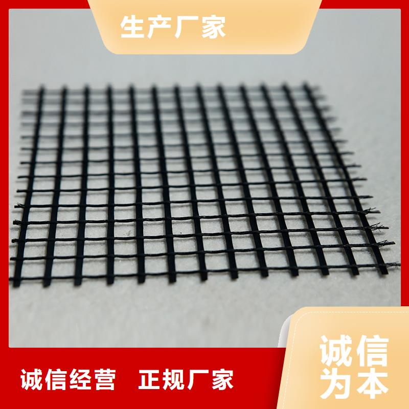 土工格栅透水管拥有核心技术优势