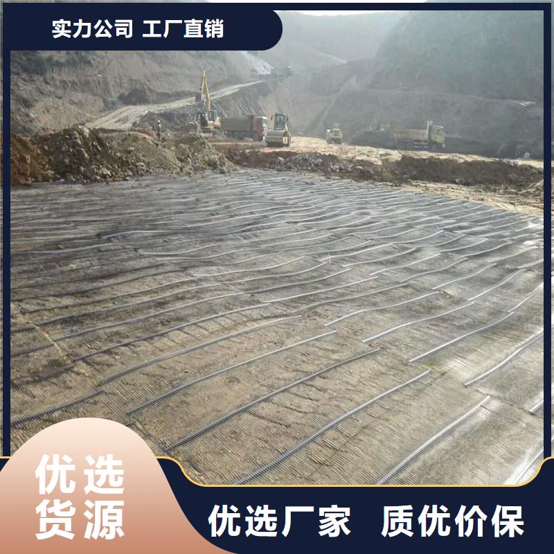 土工格栅\抗裂贴,止水条一站式采购商家