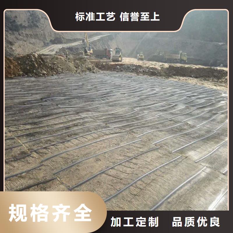 钢塑格栅-视频-吴起|富县|安康|西安|汉中|咸阳|铜川|宝鸡|商洛钢塑格栅专业生产设备-金利复合材料(延安市分公司)