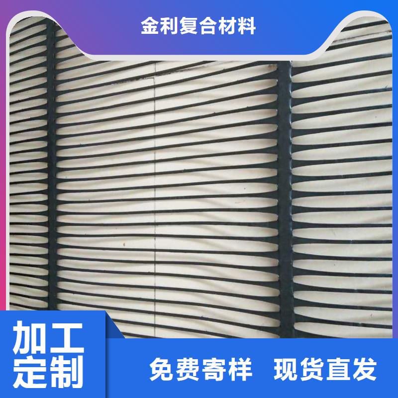 土工格栅\抗裂贴,止水条一站式采购商家