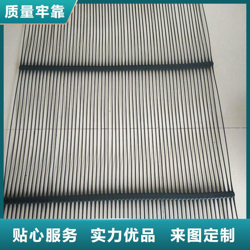 土工格栅\抗裂贴,止水条一站式采购商家