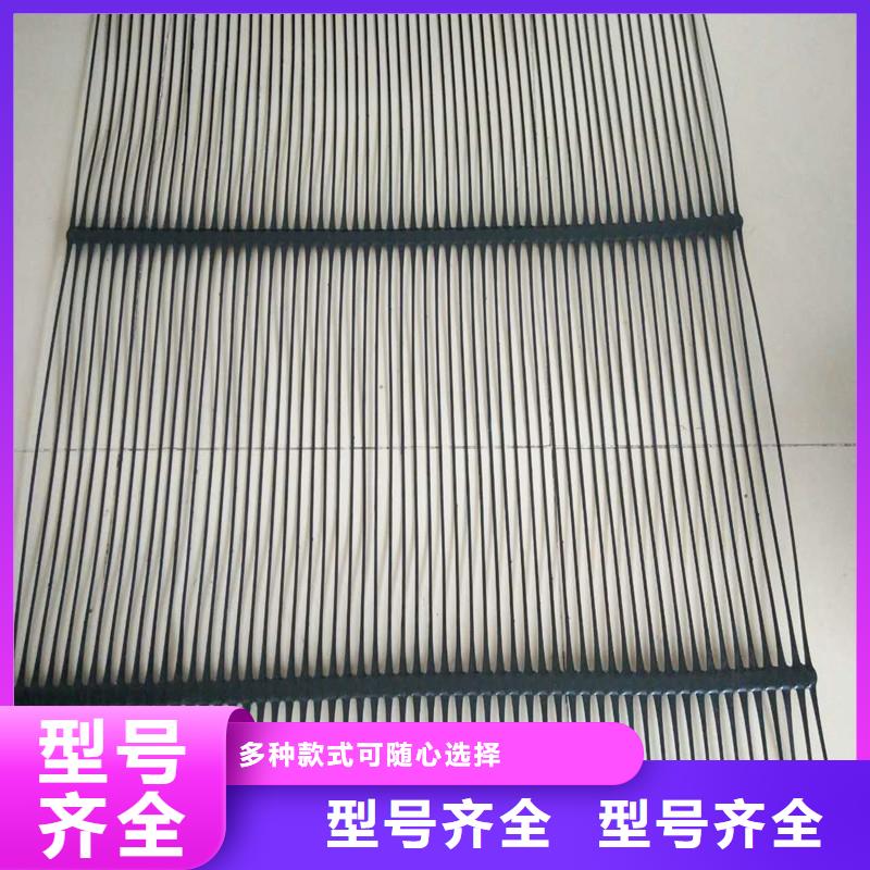 土工格栅\抗裂贴,复合膜厂家新品