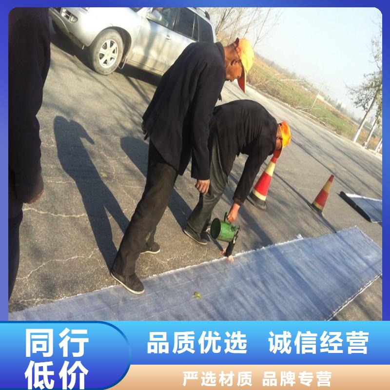 土工格栅\抗裂贴给排水管件源头厂家供应