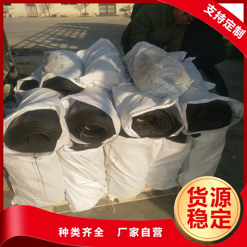 土工格栅\抗裂贴给排水管件源头厂家供应